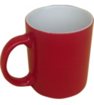 Color Changeable Mug